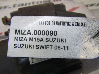 ΜΙΖΑ M15A SUZUKI SWIFT-thumb-3