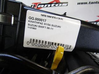 ΚΙΝΗΤΗΡΑΣ M15A SUZUKI SWIFT-thumb-6