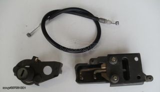 Ντιζα σέλας κλειδαρια ΣΕΤ Yamaha