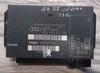 8E0959433BM Εγκέφαλος Άνεσης Audi , VAG Group