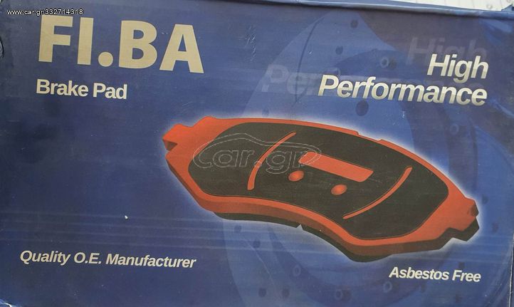 FI.BA BRAKE PAD 