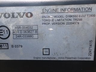 ΜΗΧΑΝΗ VOLVO D16K 550-thumb-4