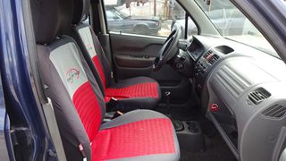 Σαλόνι Σετ Κομπλέ Suzuki Wagon R '00 Προσφορά