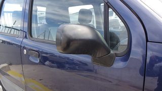 Καθρέπτες Εξωτερικοί Suzuki Wagon R '00 Προσφορά