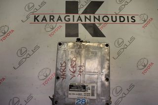 Toyota Yaris Verso 2NZ Εγκέφαλος 1999-2005 με κωδικό 89661-52280