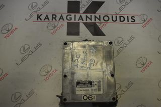 Toyota Yaris 1SZ Εγκέφαλος 1999-2005 με κωδικό 89661-52062