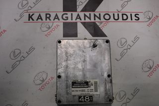 Toyota Yaris 1NZ Εγκέφαλος 1999-2005 με κωδικό 89661-52230