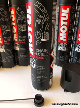 MOTUL CHAIN LUBE ROAD C2 400ml