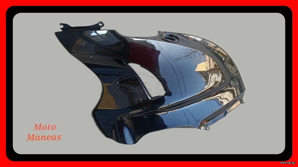 ΠΛΑΙΝΟ FAIRING ΦΑΙΡΙΝΓΚ ΑΡΙΣΤΕΡΟ ΜΑΥΡΟ BMW F650 GS / GS DAKAR (2003-2007) / G650 GS (2008-2010)