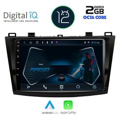 TABLET OEM MAZDA 3 mod. 2009-2014 ANDROID 12 | Ultra Fast Loading 3sec CPU : CORTEX A55  1.6Ghz – 8core RAM DDR3 : 2GB – NAND FLASH : 32GB