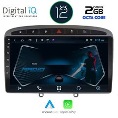 MULTIMEDIA TABLET OEM PEUGEOT 308 mod. 2007-2012 ANDROID 12 | Ultra Fast Loading 3sec CPU : CORTEX A55  1.6Ghz – 8core RAM DDR3 : 2GB – NAND FLASH : 32GB