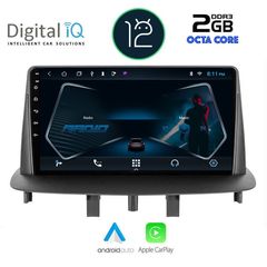 MULTIMEDIA TABLET OEM RENAULT MEGANE 3 mod. 2009-2016 ANDROID 12 | Ultra Fast Loading 3sec CPU : CORTEX A55  1.6Ghz – 8core RAM DDR3 : 2GB – NAND FLASH : 32GB