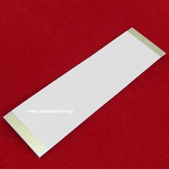 ΚΑΛΩΔΙΟΤΑΙΝΙΑ 40 ΕΠΑΦΩΝ 76x20.5mm GOLD-PIN