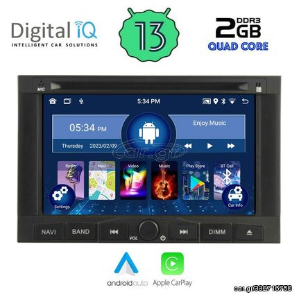 DIGITAL IQ MSD 058_CPA (7" DECK) MULTIMEDIA for CITROEN BERLINGO mod. 2008-2019 – PEUGEOT 3008 mod. 2009-2016 – EXPERT mod. 2007-2016 | Pancarshop