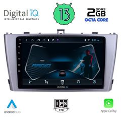 DIGITAL IQ RTC 5705_CPA (9inc) MULTIMEDIA TABLET for TOYOTA AVENSIS (T27) mod. 2009-2015 | Pancarshop