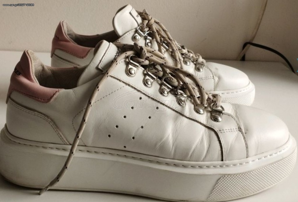 The Kooples leather trainers