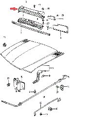 ΑΕΡΑΓΩΓΟΣ HONDA ACCORD '76- '81 (60654671000ZZ) Airscoop, Windshield (Lower)