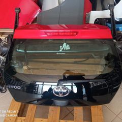 Toyota aygo  προφυλακτήρας πίσω τζαμόπορτα