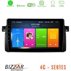 Bizzar 4C Series BMW E46 4Core Android12 2+16GB Navigation Multimedia 9