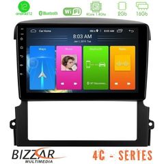 Bizzar 4C Series Kia Sorento 4Core Android12 2+16GB Navigation Multimedia Tablet 9"