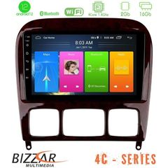 Bizzar 4C Series Mercedes S Class 1999-2004 (W220) 4Core Android12 2+16GB Navigation Multimedia Tablet 9