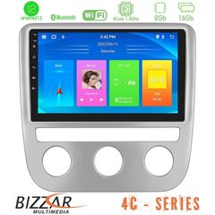 Bizzar 4C Series VW Scirocco 2008-2014 4Core Android12 2+16GB Navigation Multimedia Tablet 9" - U-LVT-VW0084