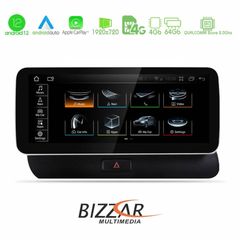 Bizzar AUDI Q5 8R 2008-2015 10.25" Android12 (4+64GB) 8Core Navigation Multimedia Station