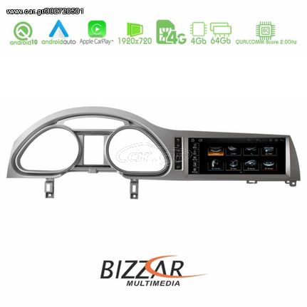 Bizzar AUDI Q7 4L (με MMI2G) Android 10 8Core 4+64GB Navigation Multimedia Station