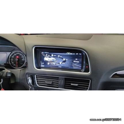 Bizzar AUDI Α4/A5/Q5 (με MMI3G) 8.8" Android10 Navigation Multimedia Station