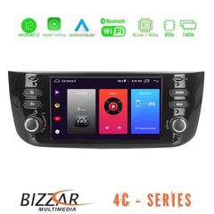 Bizzar Fiat Punto Evo 2009-2011 4core Android12 2+16GB Navigation Multimedia Deckless 6.2" - U-LVCP-FT024