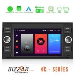 Bizzar Ford Old 4core Android12 2+16GB Navigation Multimedia Deckless 7" - U-LVCP-FD029