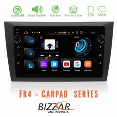 Bizzar FR4 Series CarPad 9" Bizzar Vw Golf 6 4core Android 10 Navigation Multimedia