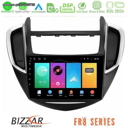 Bizzar FR8 Series Chevrolet Trax 2013-2020 8core Android12 2+32GB Navigation Multimedia Tablet 9"