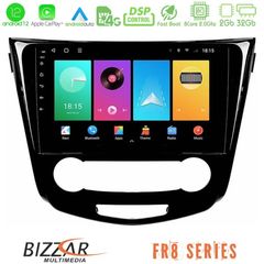 Bizzar FR8 Series Nissan Qashqai J11 (Manual A/C) 8core Android12 2+32GB Navigation Multimedia Tablet 10"