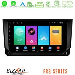 Bizzar FR8 Series Seat Arona/Ibiza 8core Android12 2+32GB Navigation Multimedia Tablet 9"
