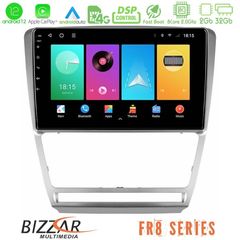 Bizzar FR8 Series Skoda Octavia 5 8core Android12 2+32GB Navigation Multimedia Tablet 10" - U-FR8-SK229S