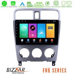 Bizzar FR8 Series Subaru Forester 2003-2007 8core Android 11 2+32GB Navigation Multimedia Tablet 9"