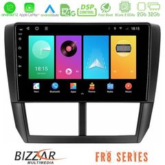 Bizzar FR8 Series Subaru Forester 8core Android12 2+32GB Navigation Multimedia Tablet 9"