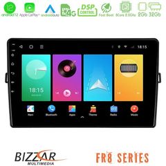 Bizzar FR8 Series Toyota Auris 8core Android12 2+32GB Navigation Multimedia Tablet 10"