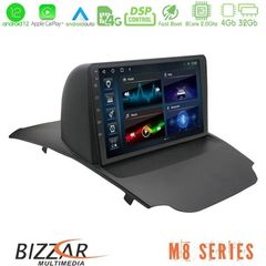 Bizzar M8 Series Ford Ecosport 2014-2017 8core Android12 4+32GB Navigation Multimedia Tablet 9"