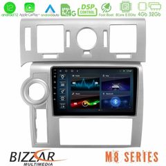 Bizzar M8 Series Hummer H2 2008-2009 8core Android12 4+32GB Navigation Multimedia Tablet 9"