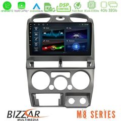 Bizzar M8 Series Isuzu D-Max 2007-2011 8core Android12 4+32GB Navigation Multimedia Tablet 9"