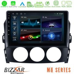 Bizzar M8 Series Mazda MX-5 2006-2008 8core Android12 4+32GB Navigation Multimedia Tablet 9"