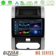 Bizzar M8 Series Nissan X-Trail T31 8core Android12 4+32GB Navigation Multimedia Tablet 10"