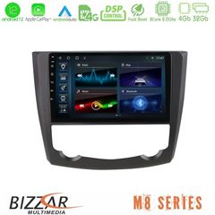 Bizzar M8 Series Renault Kadjar 8core Android12 4+32GB Navigation Multimedia Tablet 9"