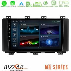 Bizzar M8 Series Seat Ateca 2017-2021 8core Android12 4+32GB Navigation Multimedia Tablet 9"