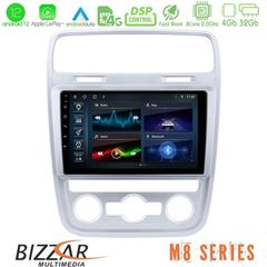 Bizzar M8 Series VW Scirocco 2008 – 2014 8core Android12 4+32GB Navigation Multimedia Tablet 9" - U-M8-VW092N