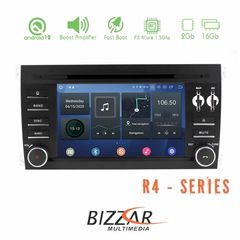 Bizzar Porsche Cayenne Android 10 8core Navigation Multimedia