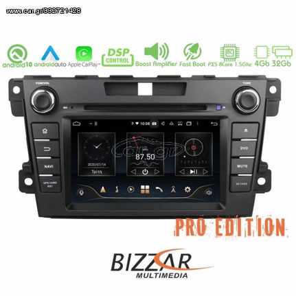 Bizzar Pro Edition Mazda CX7 Android 10 8Core Multimedia Station