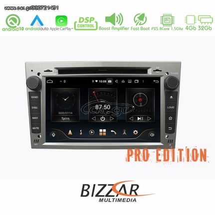 Bizzar Pro Edition Opel Astra/Corsa/Antara/Zafira Android 10 8core Navigation Multimedia (Ασημί Χρώμα)